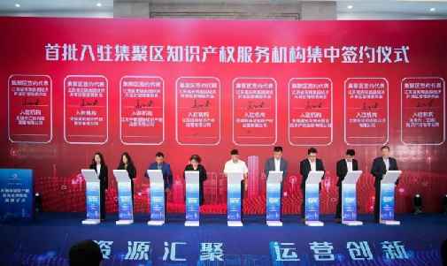 江蘇新世紀檢驗認證有限公司總經理黃河